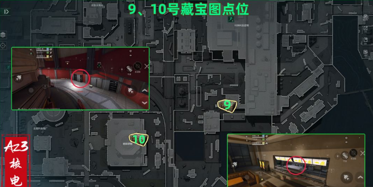 三角洲行动AZ3藏宝图位置大全