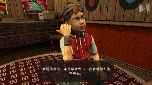 恐怖故事3女巫游戏