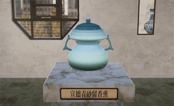 陶艺大师手机版