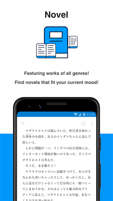 pixiv(p站)app