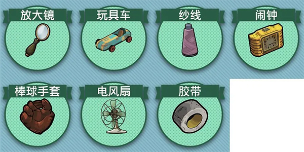 辐射避难所无限午餐盒版