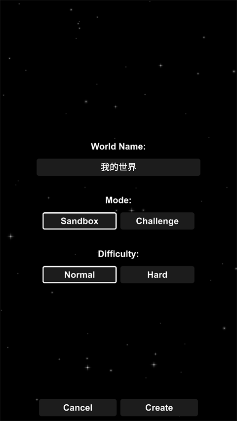 航天模拟器官方正版
