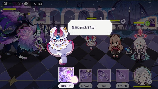 欢迎来到梦乐园官方版