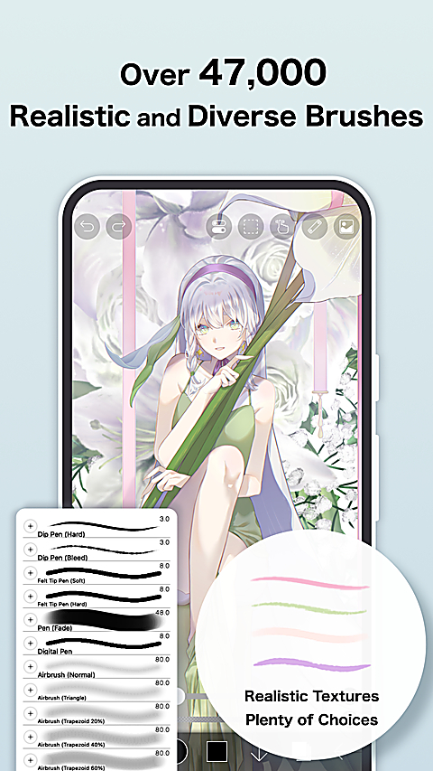 爱笔思画x官方正版