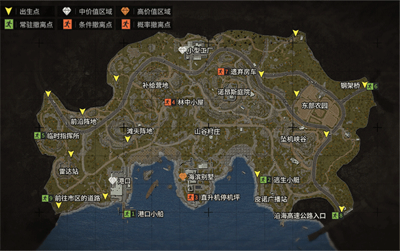 暗区突围国际服