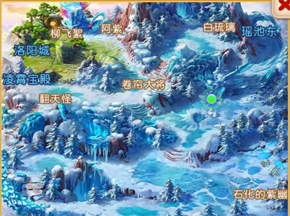 梦幻西游vivo渠道服