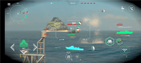 现代战舰内置修改版mod菜单版