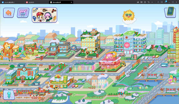 奇妙创意世界2026最新破解版