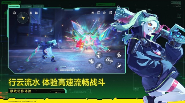鸣潮国际服(Wuthering Waves)最新版