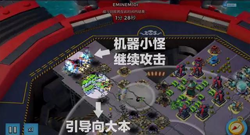 海岛奇兵(Boom Beach)国际服