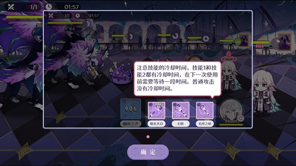 欢迎来到梦乐园官方版
