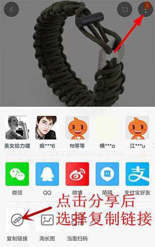 快手app2026最新版