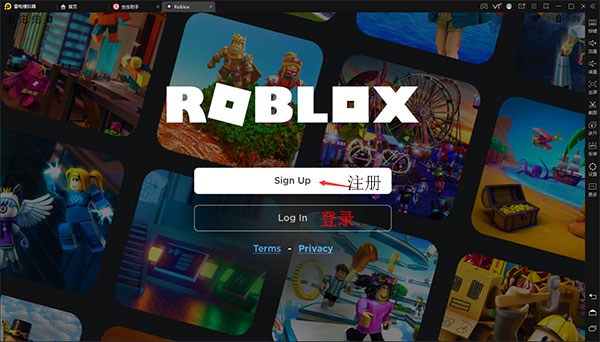 roblox内置MOD菜单中文版