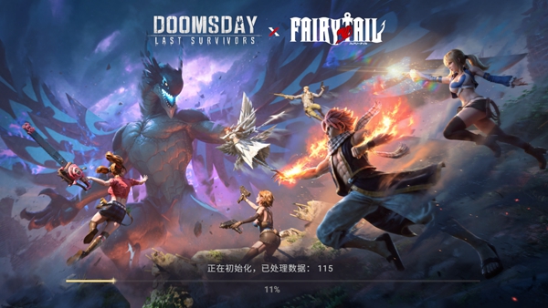 世界末日最后生还者手游最新版