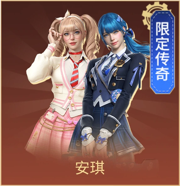 穿越火线魅影归来抽奖券怎么得 穿越火线魅影归来积分换什么
