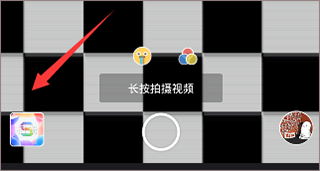 我的生活in记app