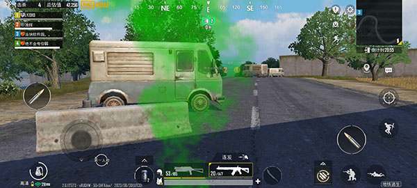 绝地求生PUBG官方正版