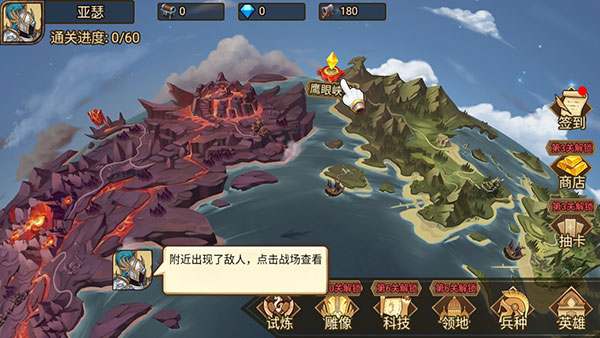 火柴人战争3(stickwar3)官方正版