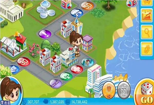 大富翁4Fun官方版