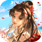 倩女幽魂手游官方正版