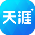 天涯社区手机客户端