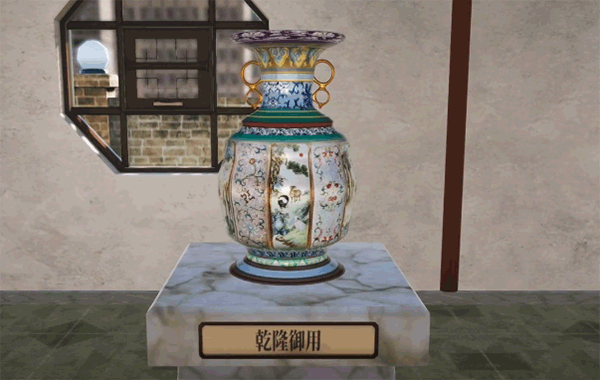 陶艺大师手机版