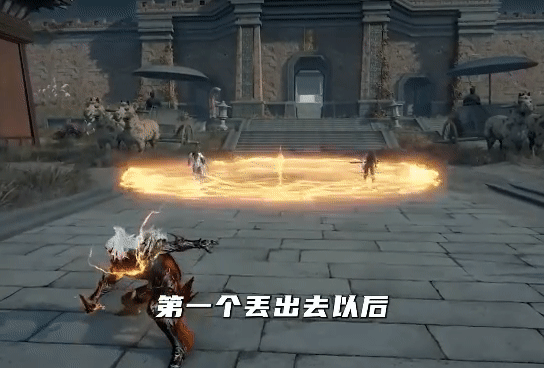 永劫无间手游官方版
