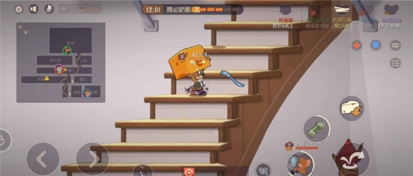 猫和老鼠手游官服