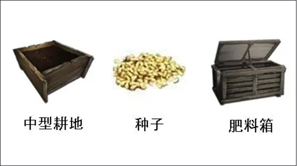 方舟生存进化手机版