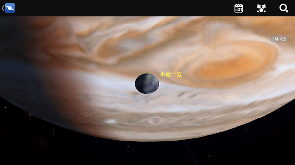 星图app