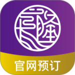 长隆旅游app官方版