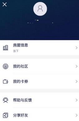 安心加lite