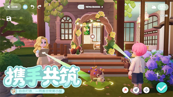 心动小镇官方正版