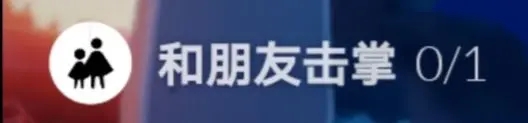 光遇vivo渠道服