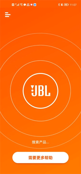 JBLPortable官方版
