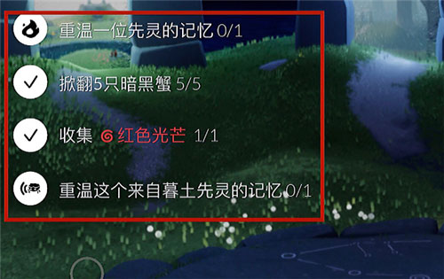 sky光遇国际服