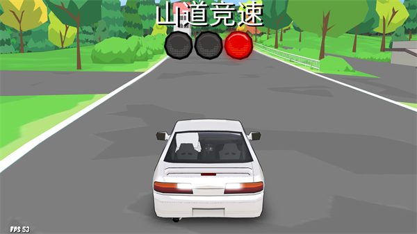 FR传奇官方正版