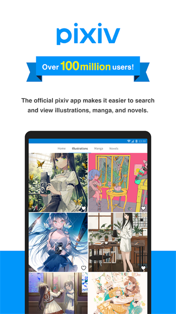 pixiv(p站)app