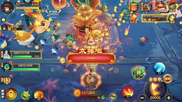 新仙魔九界波克官方正版