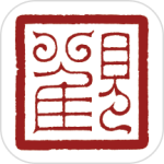 观复app