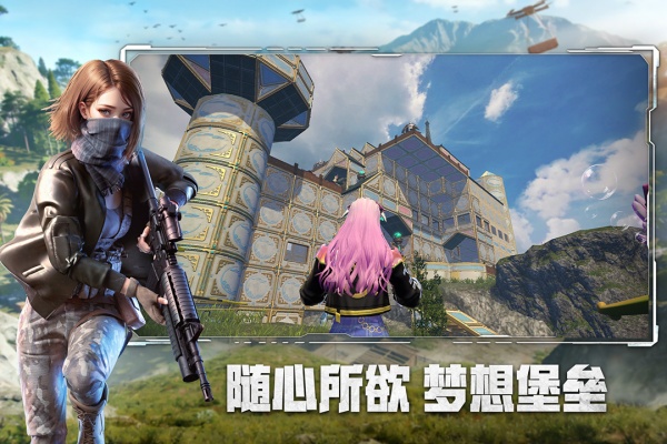 王牌战争oppo渠道服