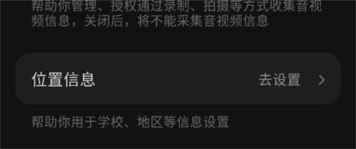 汽水音乐无广告精简纯净版