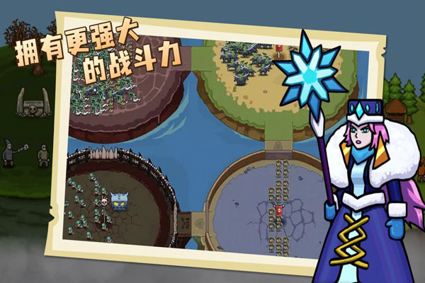 环形帝国安卓手机版
