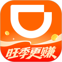 滴滴顺风车app最新版