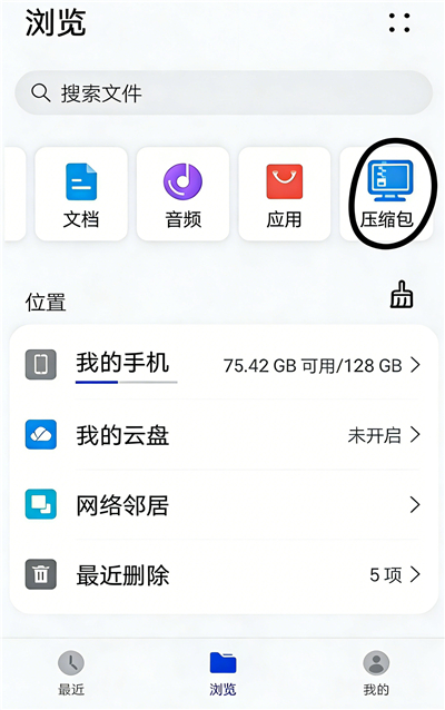 苦力怕论坛app最新版