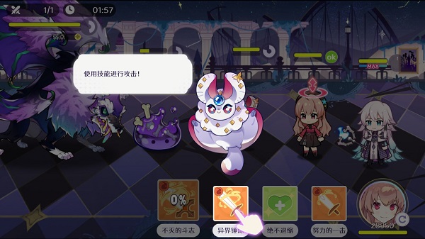 欢迎来到梦乐园官方版