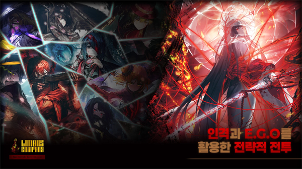 边狱巴士公司汉化版