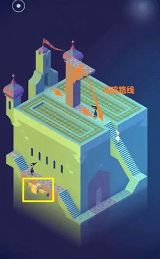 纪念碑谷正版