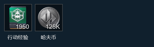 三角洲行动s10拾荒者3任务怎么做？