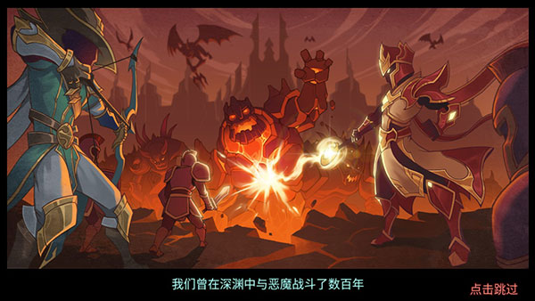 火柴人战争3(stickwar3)官方正版